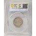 AUSTRALIA 1933 . ONE 1 SHILLING . PCGS GENUINE